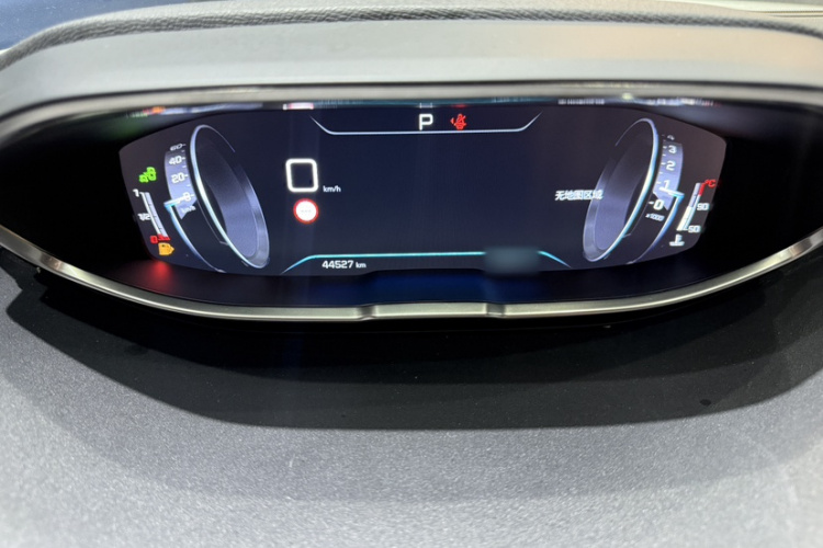 Peugeot 4008 2017 car image #18