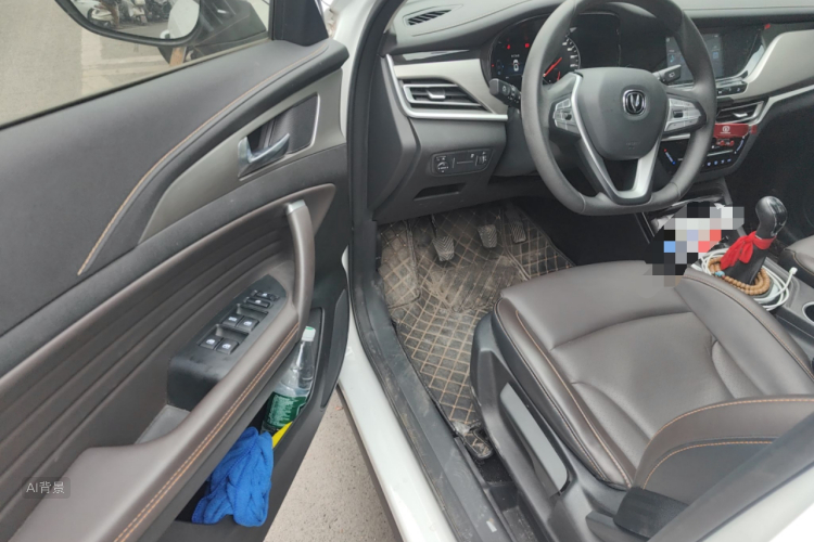 Changan CS35 Plus 2020 #18 Changan CS35 Plus 2020 car image #18