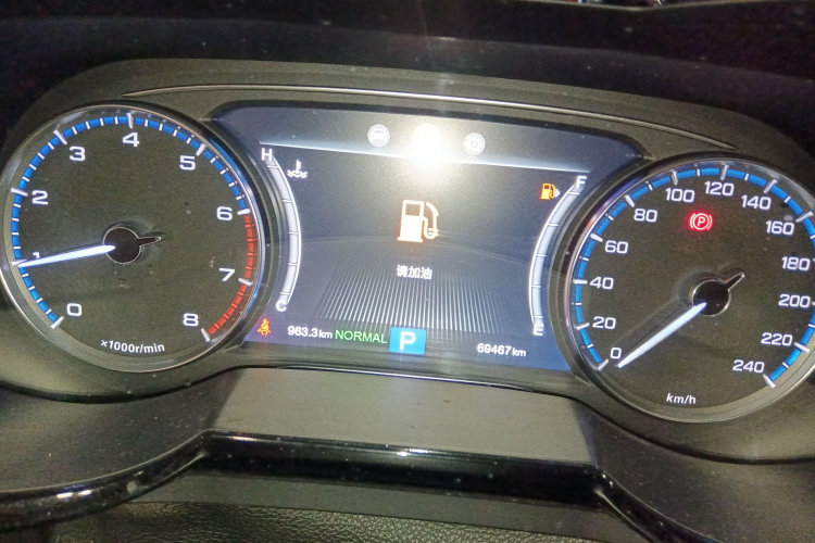 GAC Trumpchi GS7 2018 car image #18