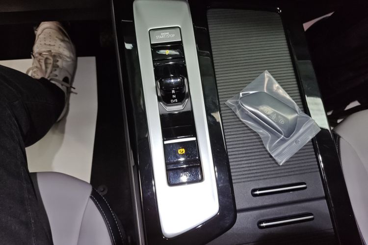 Volkswagen Tavendor 2025 immagine di auto #18