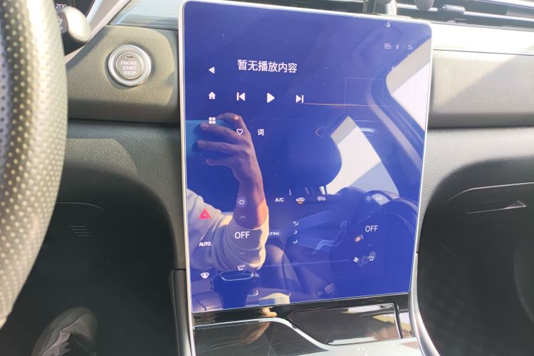 GAC Trumpchi GS4 PLUS 2022 car image #18