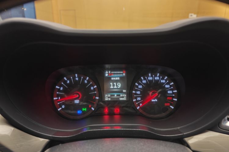 GAC Trumpchi GA6 2017 immagine di auto #18