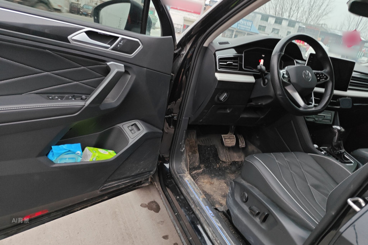 Volkswagen Tiguan L New Energy 2023 car image #18