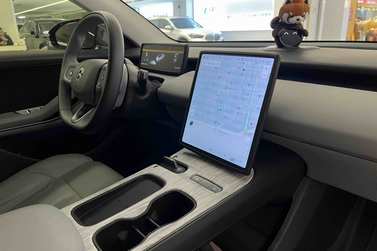 Exceed ET5 2023 car image #18