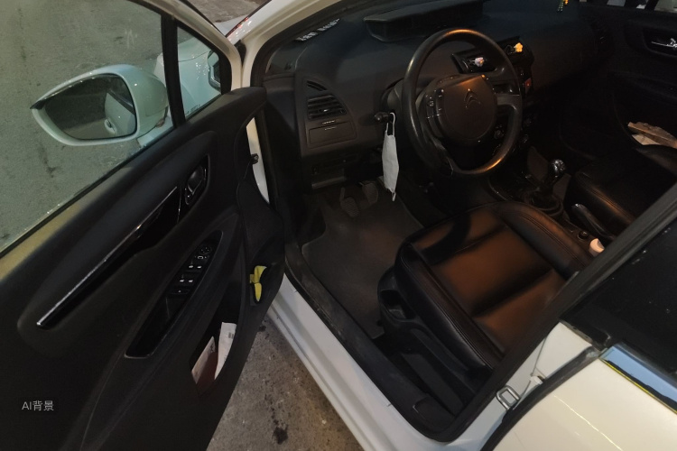 Citroen C-Quatre 2014 car image #18