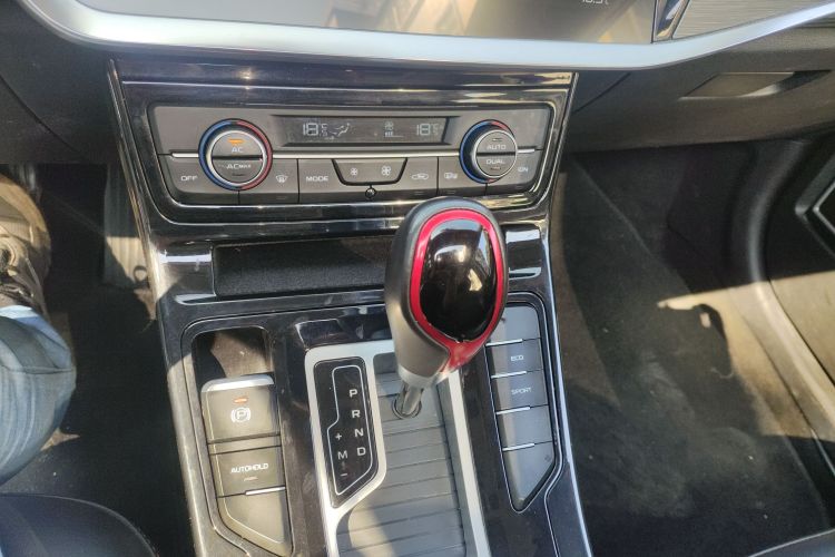 GEELY Emgrand GS 2020 #18 GEELY Emgrand GS 2020 car image #18