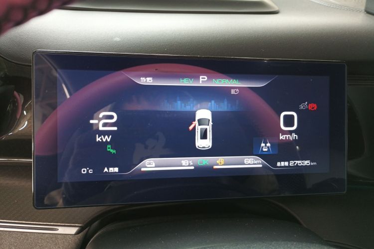 BYD Frigate 07 2023 immagine di auto #18