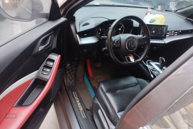 MG 5 2021 #18 MG 5 2021 car image #18
