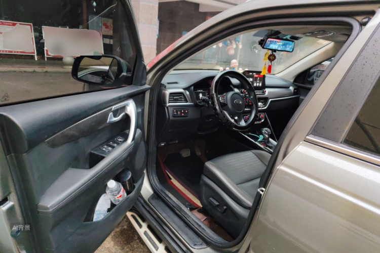 Kia Sportage R 2018 car image #18