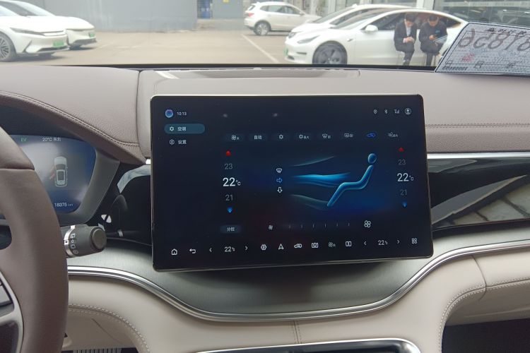 BYD Song Plus New Energy 2025 #18 BYD Song Plus New Energy 2025 car image #18