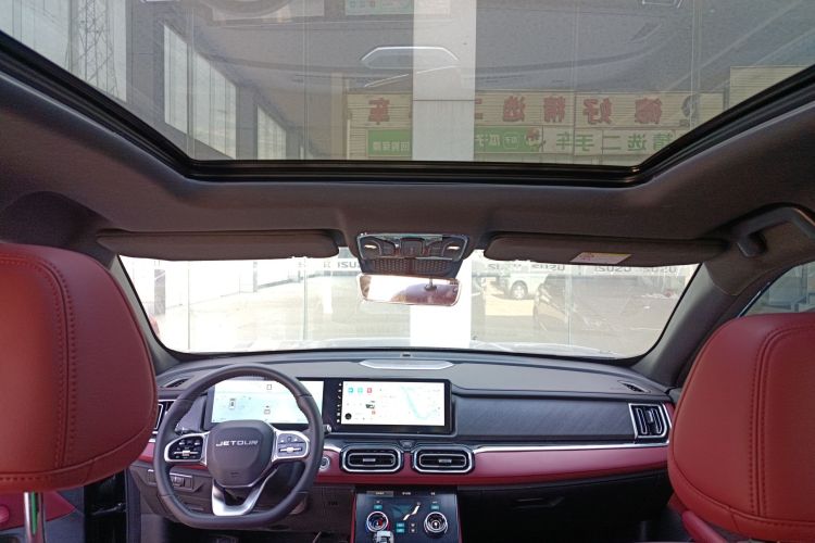 Jetour X70 PLUS 2024 #18 Jetour X70 PLUS 2024 car image #18