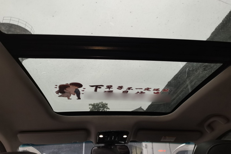 Jetour X90 2021 #18 Jetour X90 2021 car image #18