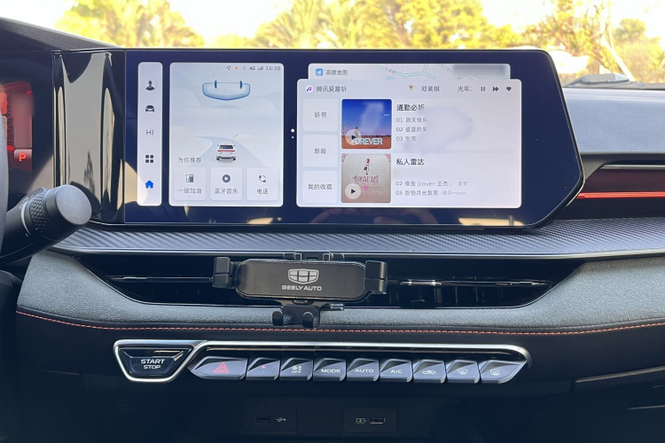 GEELY Binray 2022 #18 GEELY Binray 2022 car image #18