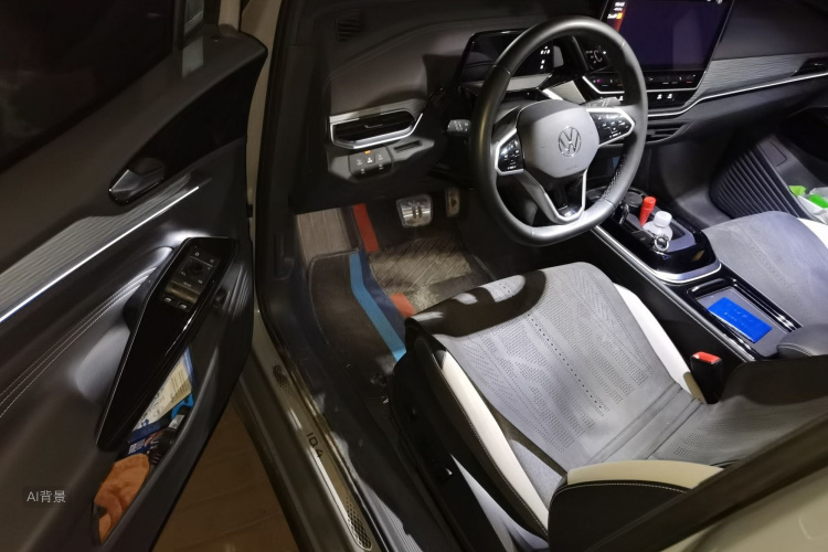 Volkswagen ID.4 Crozz 2023 imagen de coche #18