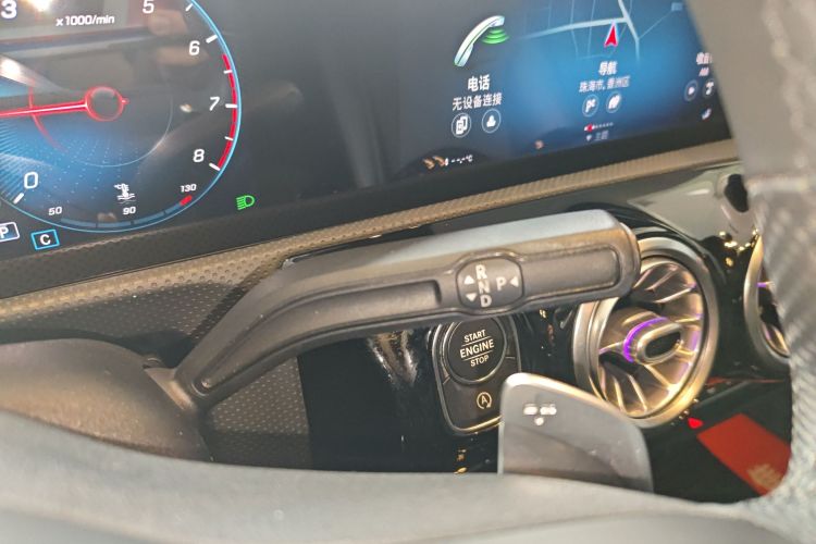 Mercedes-Benz A Class 2020 car image #18