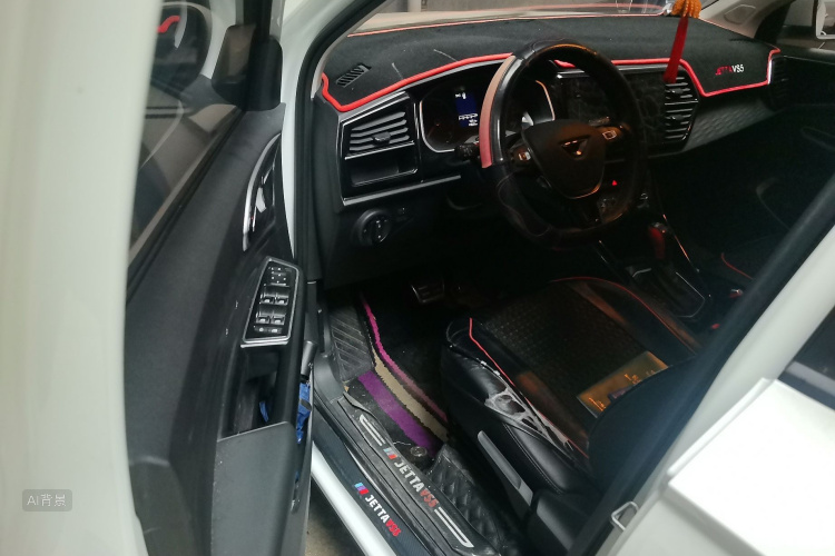 VS5 2021 car image #18