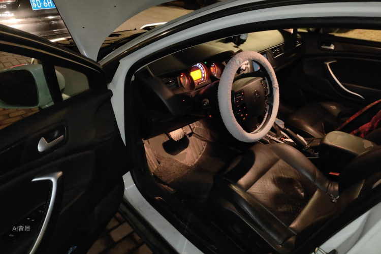 Citroen C5 2014 #18 Citroen C5 2014 car image #18