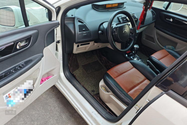 Citroen C-Quatre 2014 #18 Citroen C-Quatre 2014 car image #18