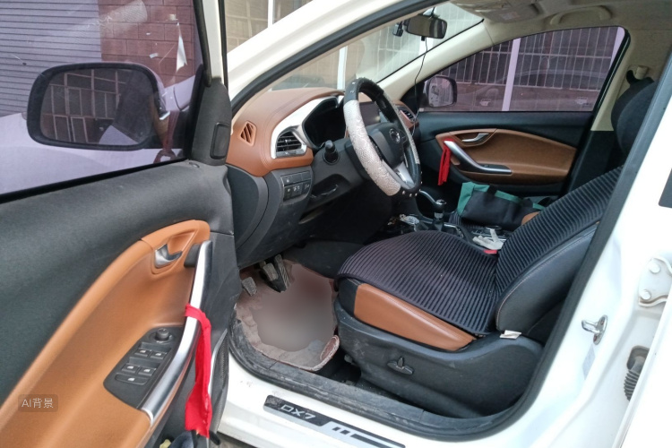 Soueast DX7 2016 car image #18