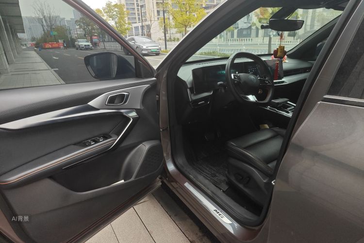 MG ONE 2022 car image #18