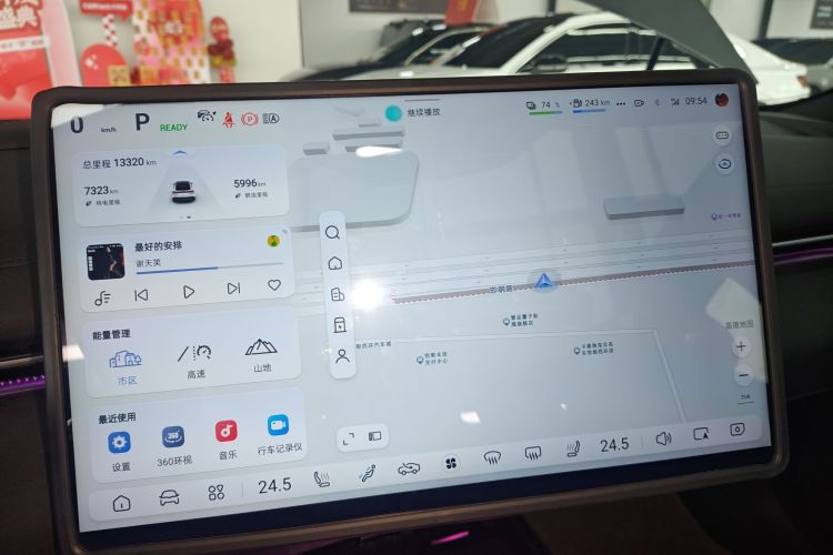 Deepal L07 2025 изображение автомобиля #18