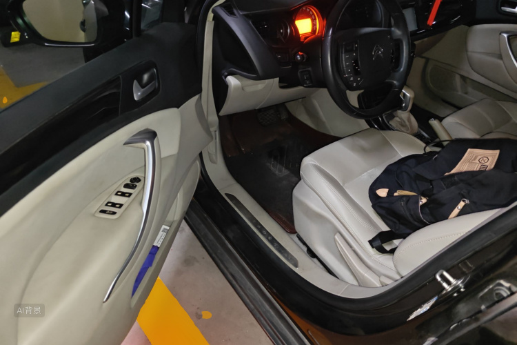 Citroen C5 2015 car image #18