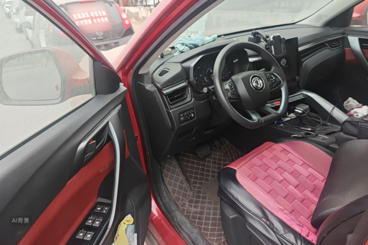 T5 2020 #18 T5 2020 immagine di auto #18