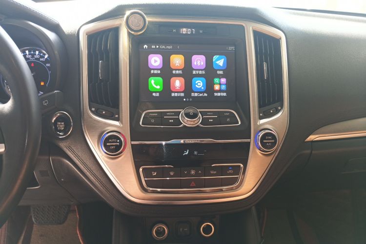 Changan CS95 2017 car image #18