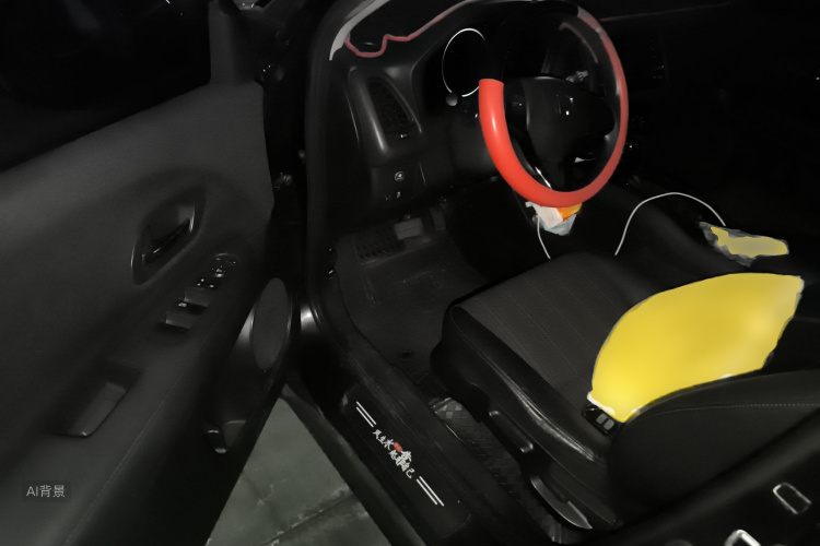 Honda VEZEL 2016 car image #18