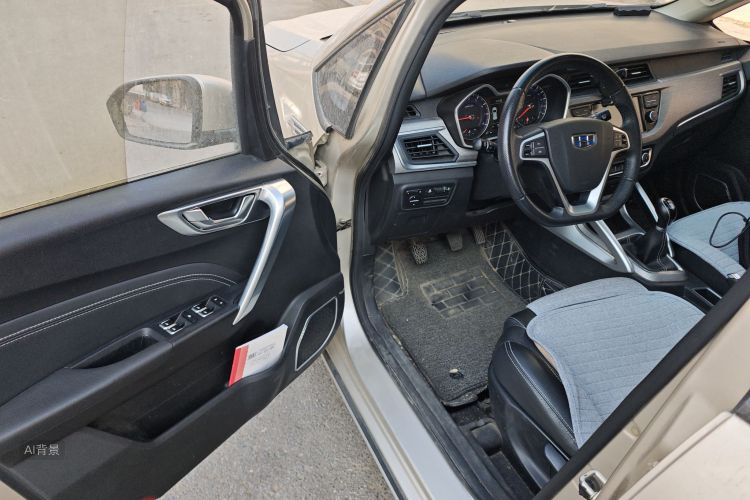 Vision X3 2019 #18 Vision X3 2019 car image #18