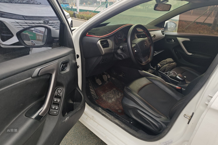 Citroen C-Elysée 2017 #18 Citroen C-Elysée 2017 car image #18