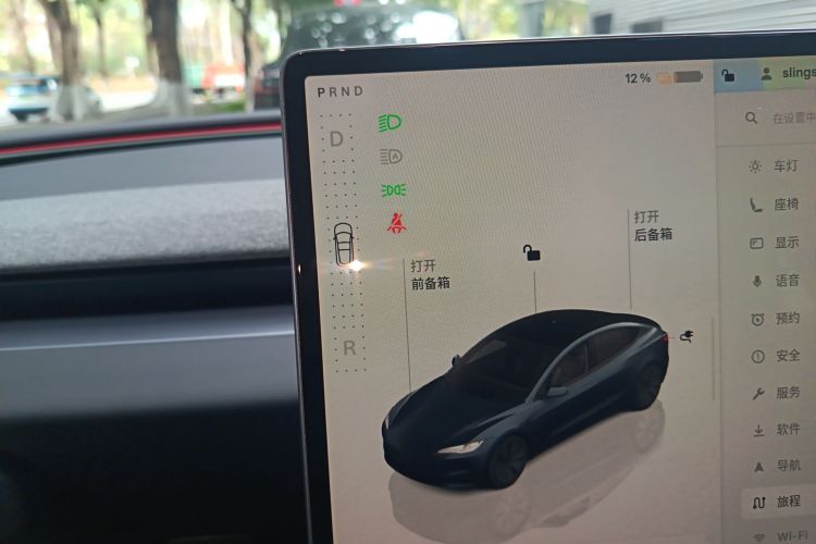 Tesla Model 3 2024 immagine di auto #18