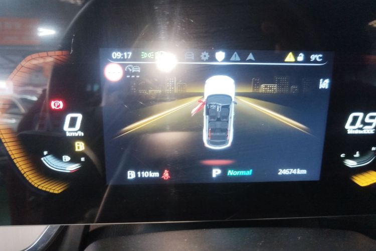 MG ONE 2023 car image #18