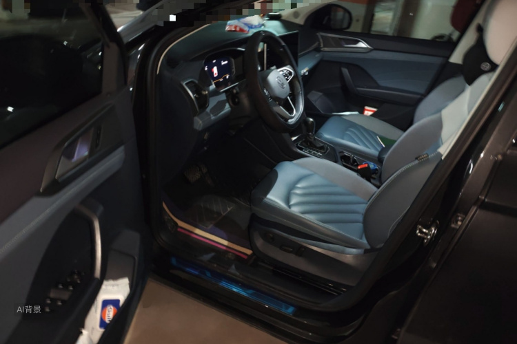 Volkswagen Tharu 2023 car image #18