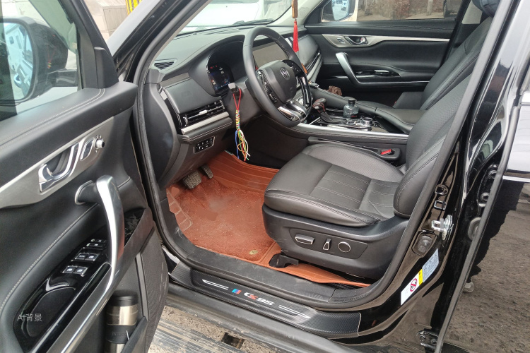 Changan CS95 2020 #18 Changan CS95 2020 car image #18