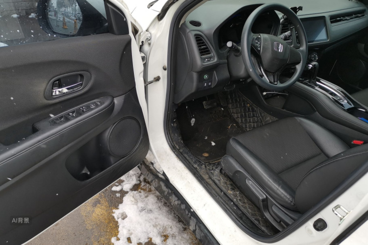 Honda VEZEL 2021 car image #18