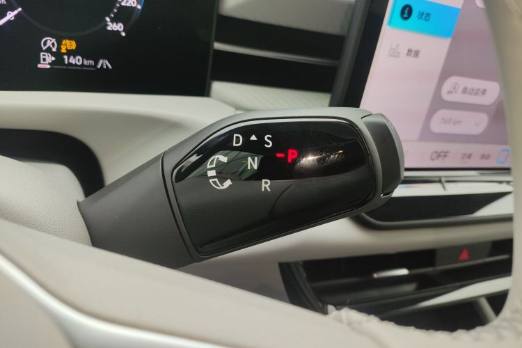 Volkswagen Lavida 2025 #18 Volkswagen Lavida 2025 immagine di auto #18