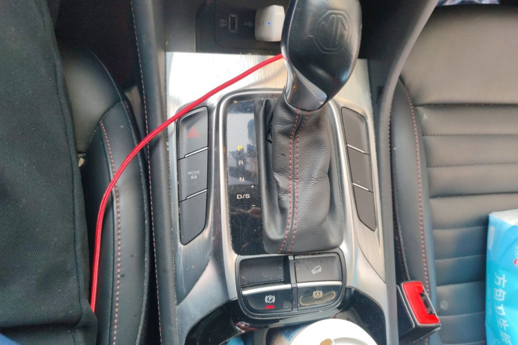 MG HS 2020 car image #18