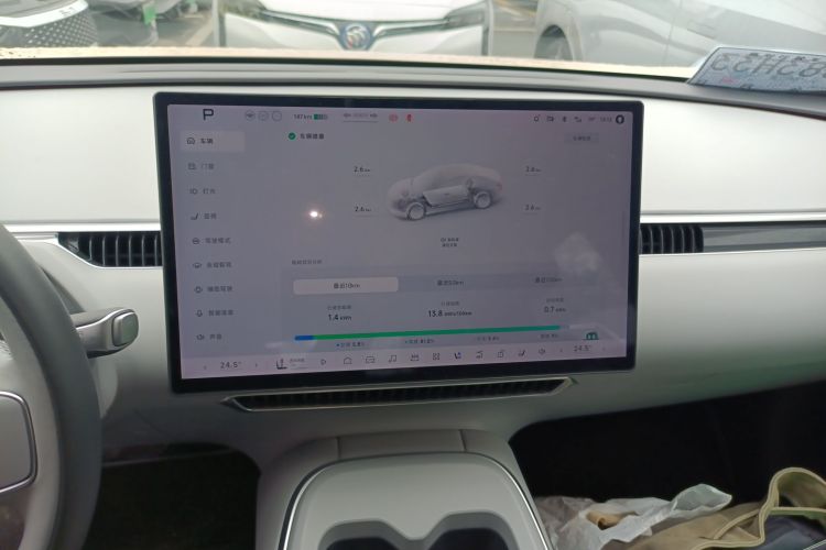 Xpeng MONA M03 2025 #18 Xpeng MONA M03 2025 imagem de carro #18