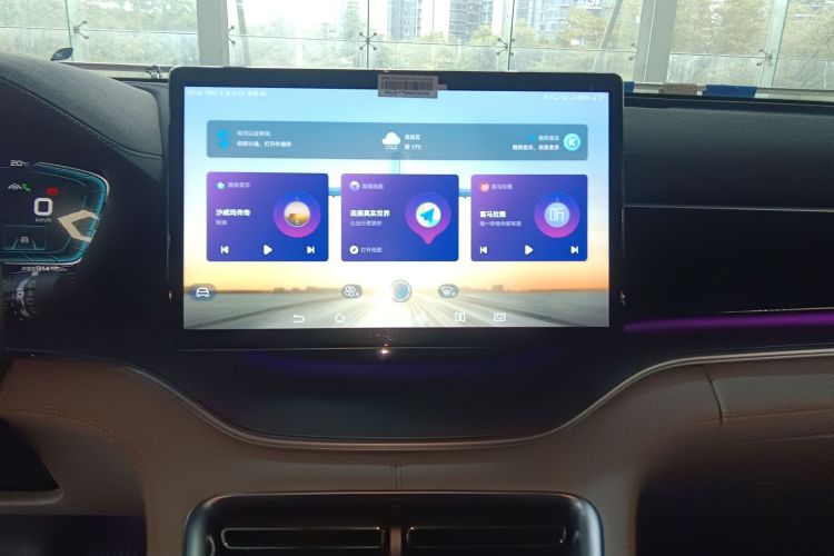 BYD Song Plus New Energy 2022 #18 BYD Song Plus New Energy 2022 car image #18