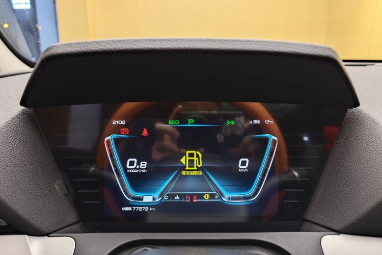 BYD Song Pro 2019 car image #18