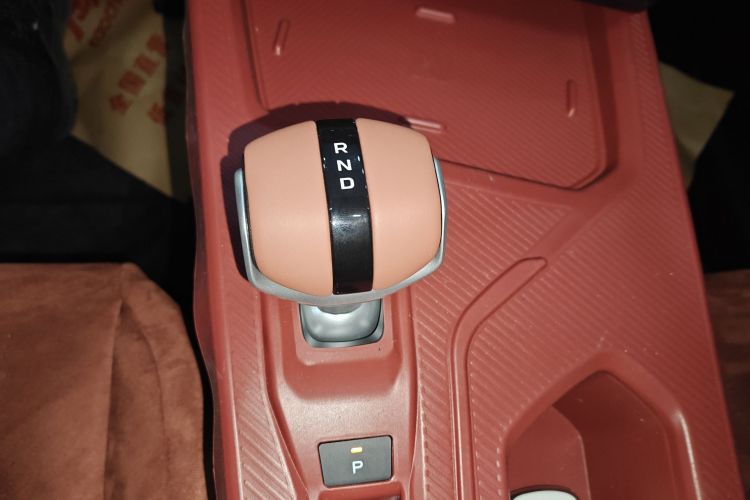 Changan X5 PLUS 2025 imagem de carro #18