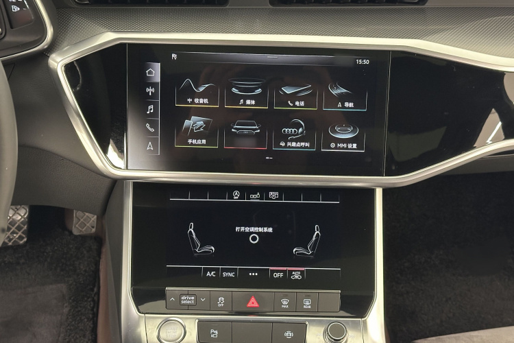 Audi A6L 2020 #18 Audi A6L 2020 car image #18