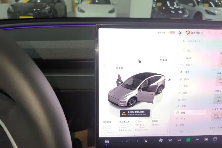 特斯拉 Model Y L 2025 汽车图片 #18