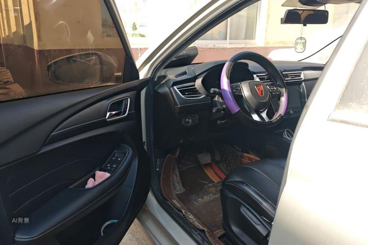 Roewe i5 2021 #18 Roewe i5 2021 car image #18