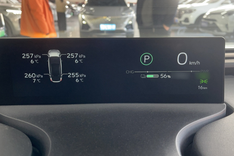 Toyota bZ5 2025 #18 Toyota bZ5 2025 imagem de carro #18