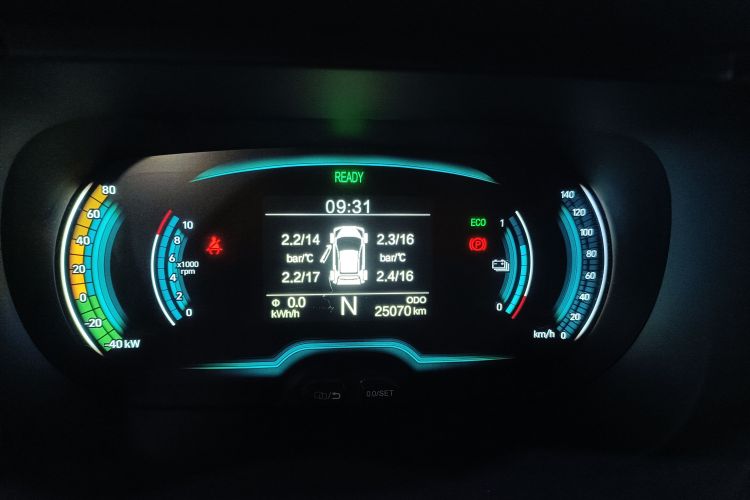 Chery Little Ant 2022 #18 Chery Little Ant 2022 car image #18