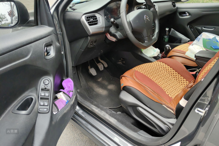 Citroen C-Elysée 2015 #18 Citroen C-Elysée 2015 car image #18