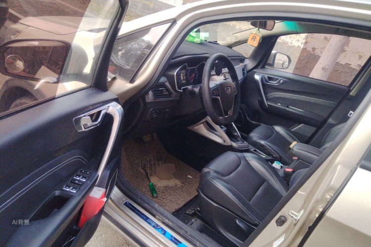 Vision X3 2017 #18 Vision X3 2017 car image #18