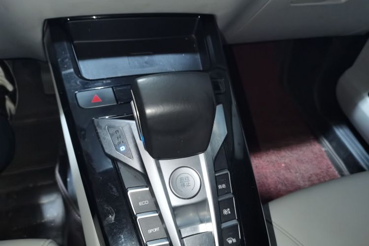 BYD Yuan Pro 2023 car image #18